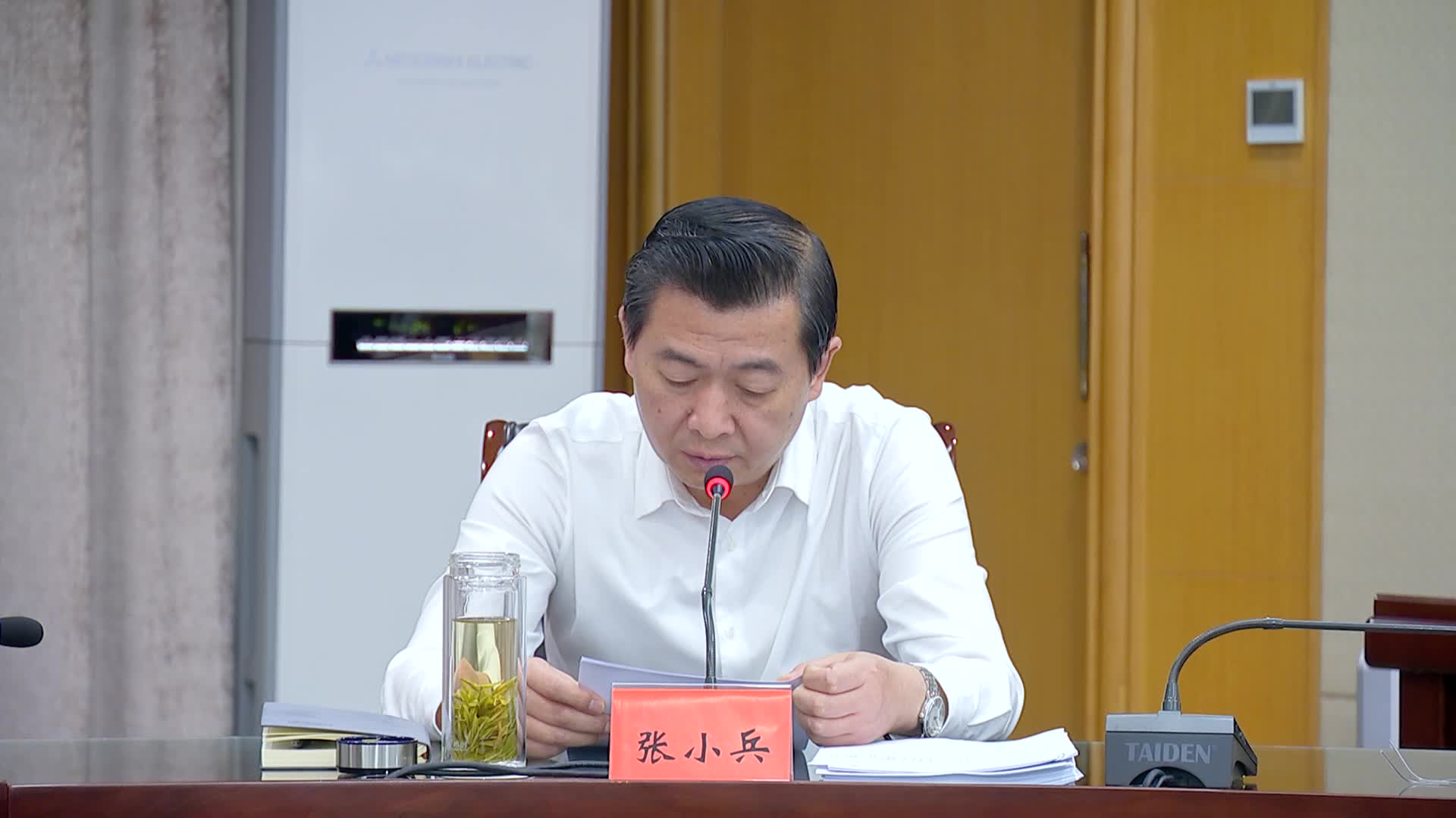 市委常委会会议暨市委理论学习中心组学习会召开  以高质量发展的过硬成果为全省挑大梁作出更大泰州贡献